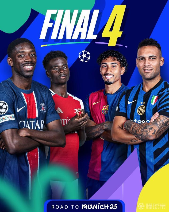 澳亚国际手游官网-巴黎两球胜争议，进军欧冠四强