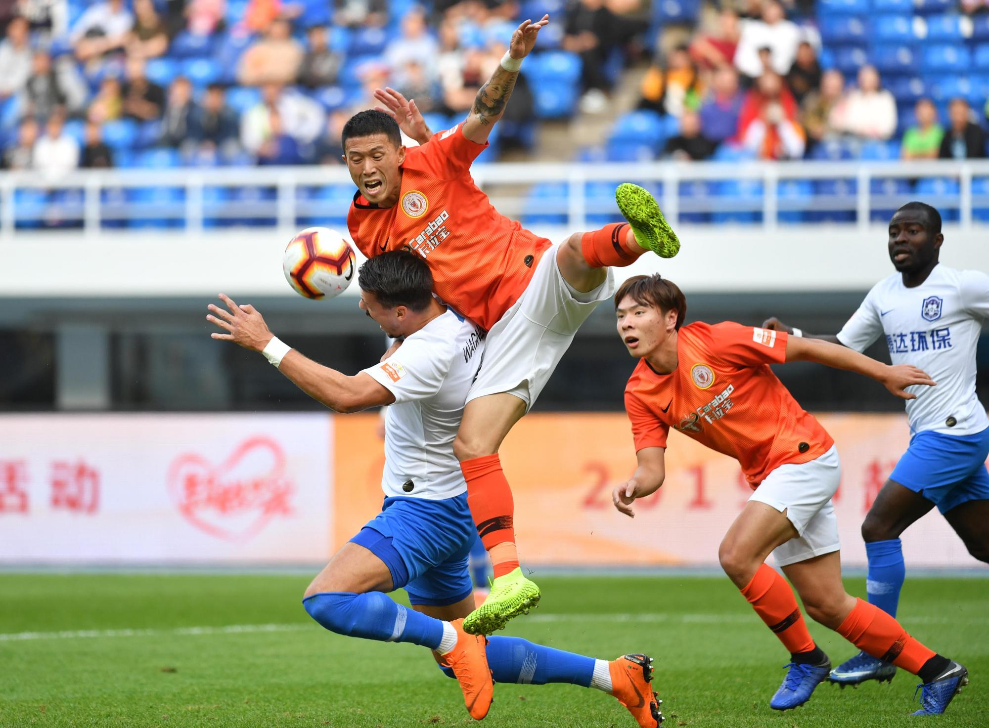 澳亚国际官网-北京人和主场告负，积分榜下滑的简单介绍