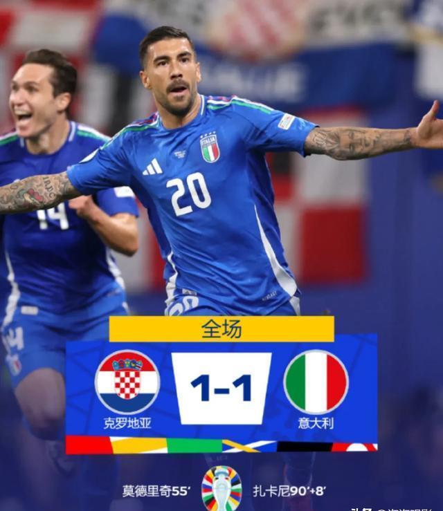澳亚国际在线登录-关于克罗地亚关键时刻逆转，高唱晋级进行曲的信息