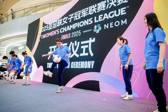 澳亚国际平台官网-澳大利亚女子足球联赛收官，年轻队员表现抢眼