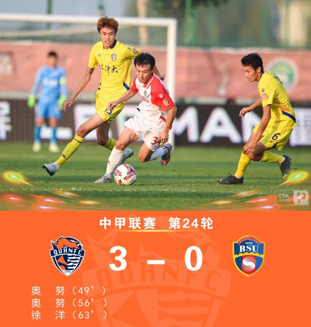 澳亚国际游戏-韩国选手一路领先，实现完美收官