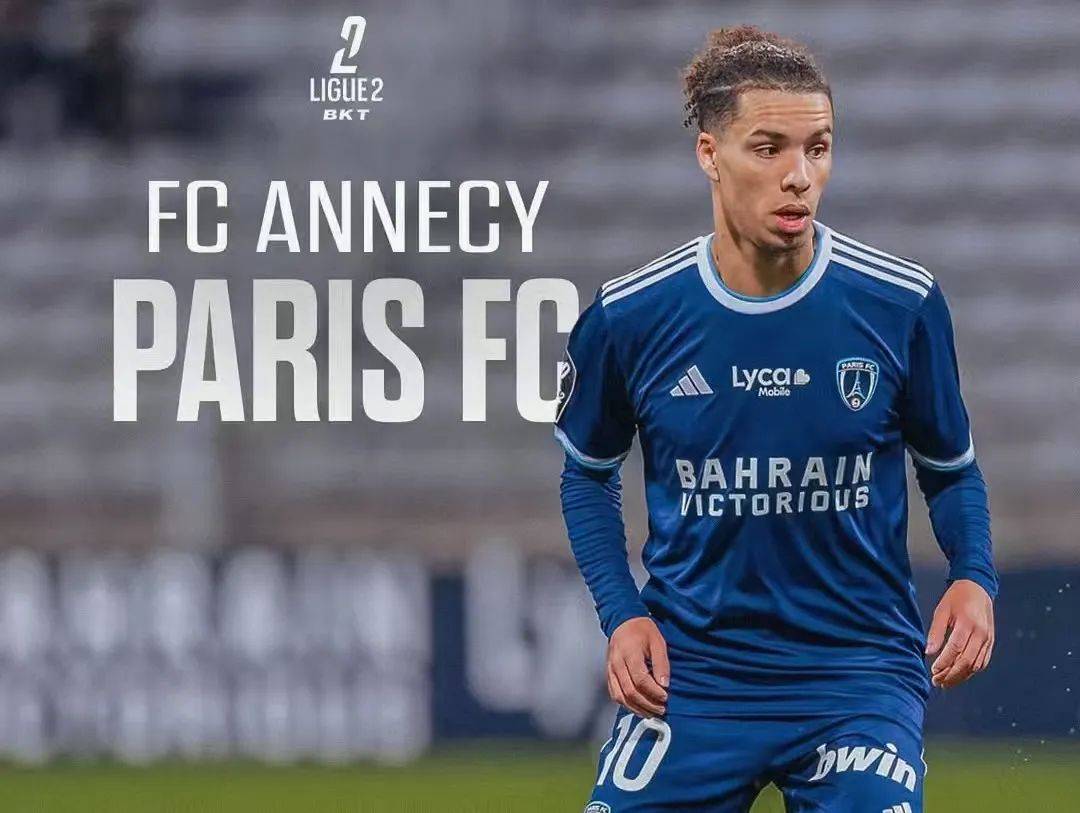 澳亚国际登录-巴黎FC队在比赛中实现完美表现